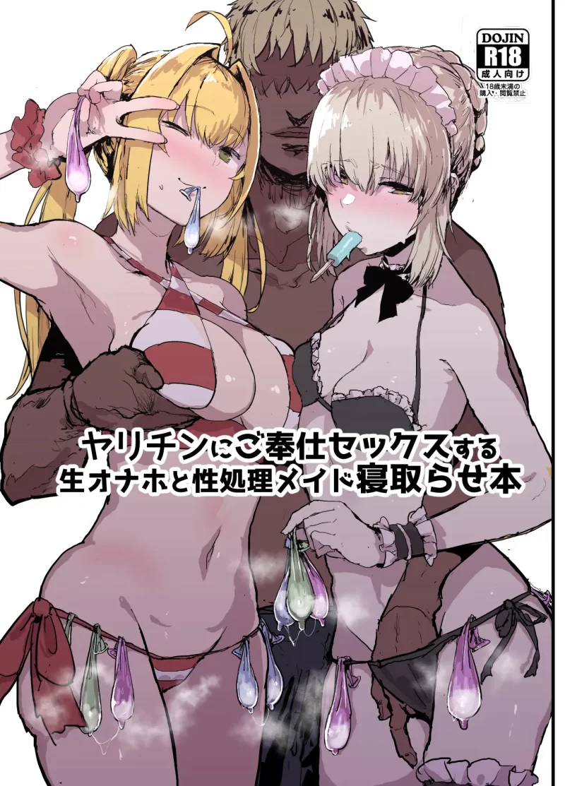 dt1.jpg