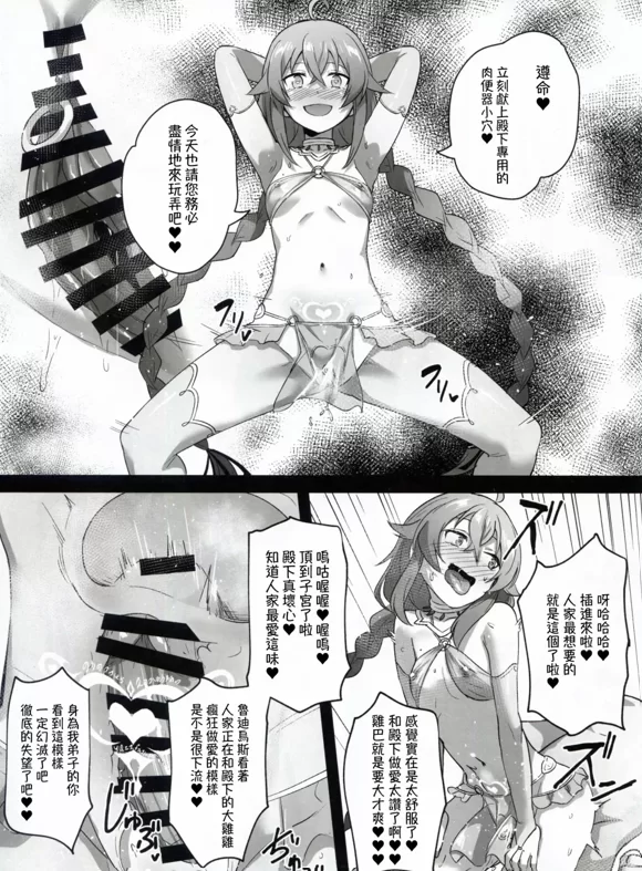 屏幕截图 2025-05-25 213001.png