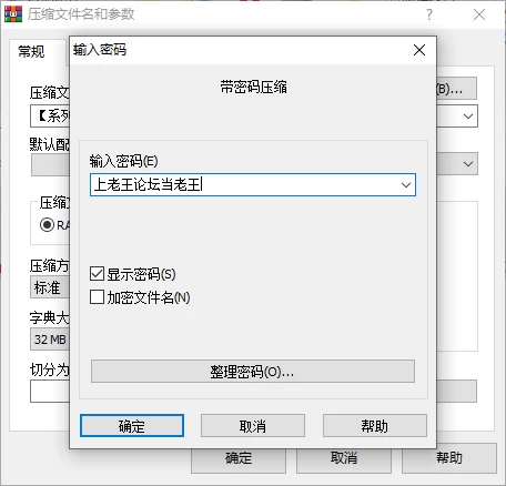 QQ20260918-083726.jpg