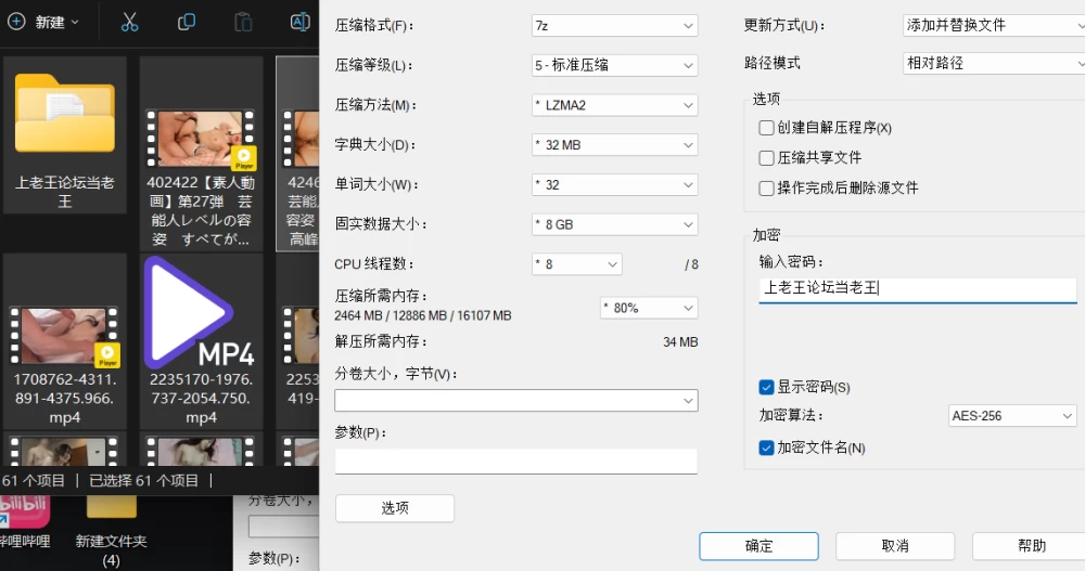 Screenshot_20261021040142.png