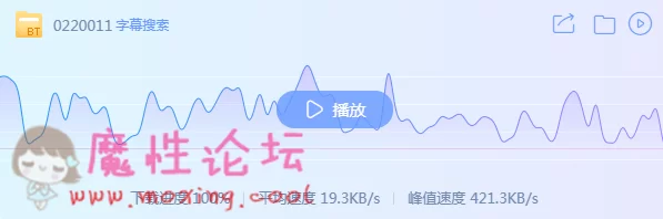 TIM截图20190223132015.png