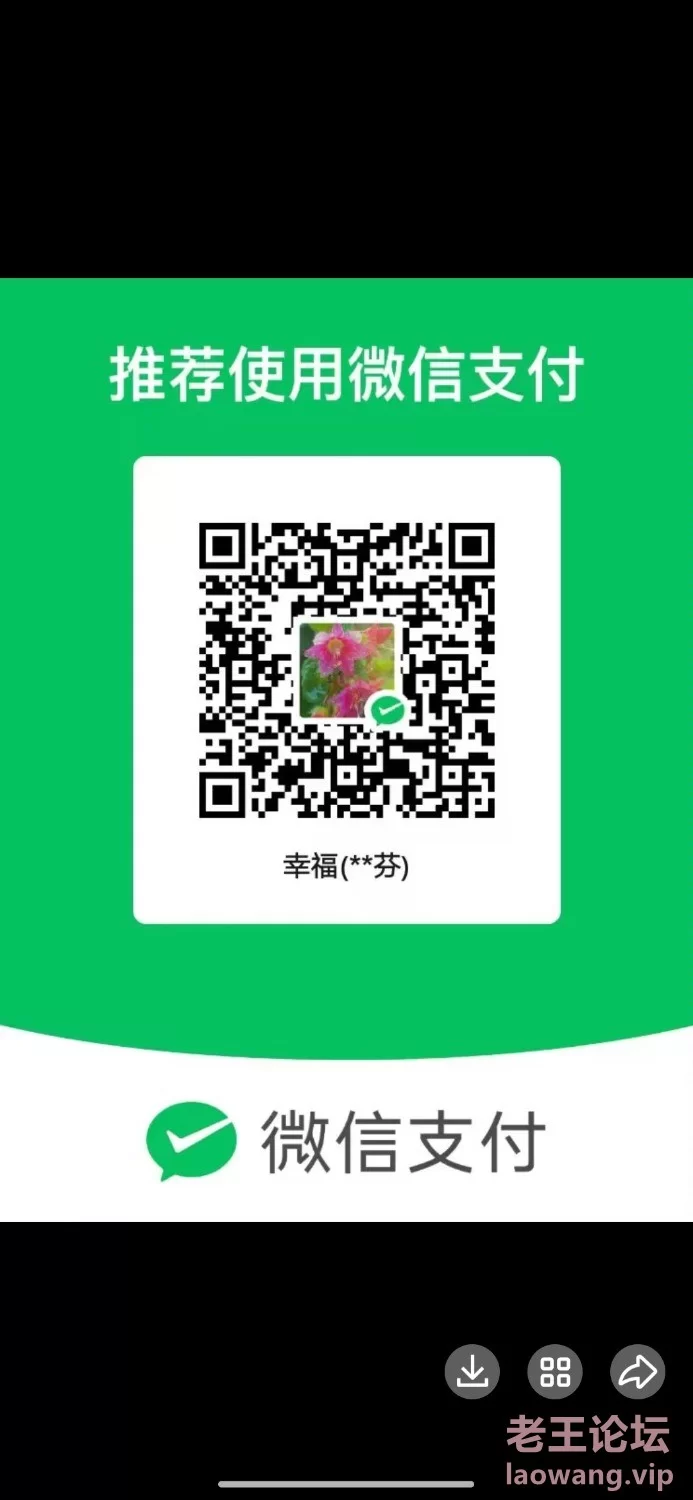 Screenshot_2024-11-24-14-56-18-313_com.tencent.mobileqq.jpg