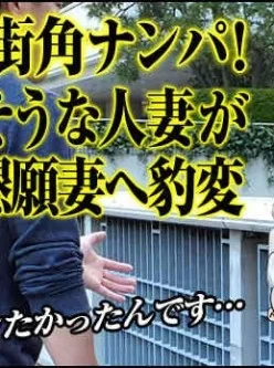 加勒比PPV動畫121416-001很擅长釣别人的妻子-畑野美沙[01:06:40]