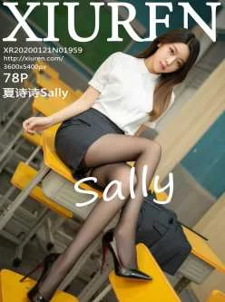 [转载搬运] 夏诗诗Sally - 你的OL秘书 [823p+1.6g][百度盘]