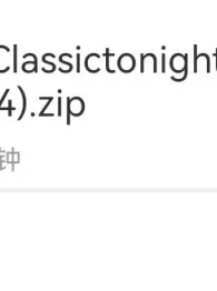 [转载搬运] 【画册】Classictonight（~24.10.14） [1本+4G][磁力链接]