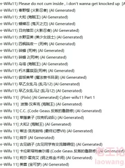 [转载搬运] Cyber-Wifu合集 [20000+p+2.46G][百度盘]